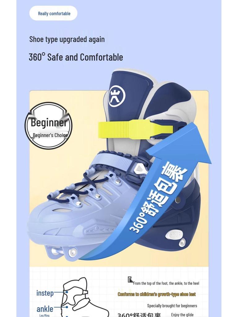 Children's Roller and Ice Skates - Ages 6-12, Beginner to Pro, Boys & Girls Inline Skates