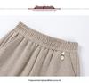 2024 Fashionable High-Waisted Woolen Pants for Middle-Aged & Elderly Women - Elastic Waist, Loose Fit, Plus Size for Autumn/Winter