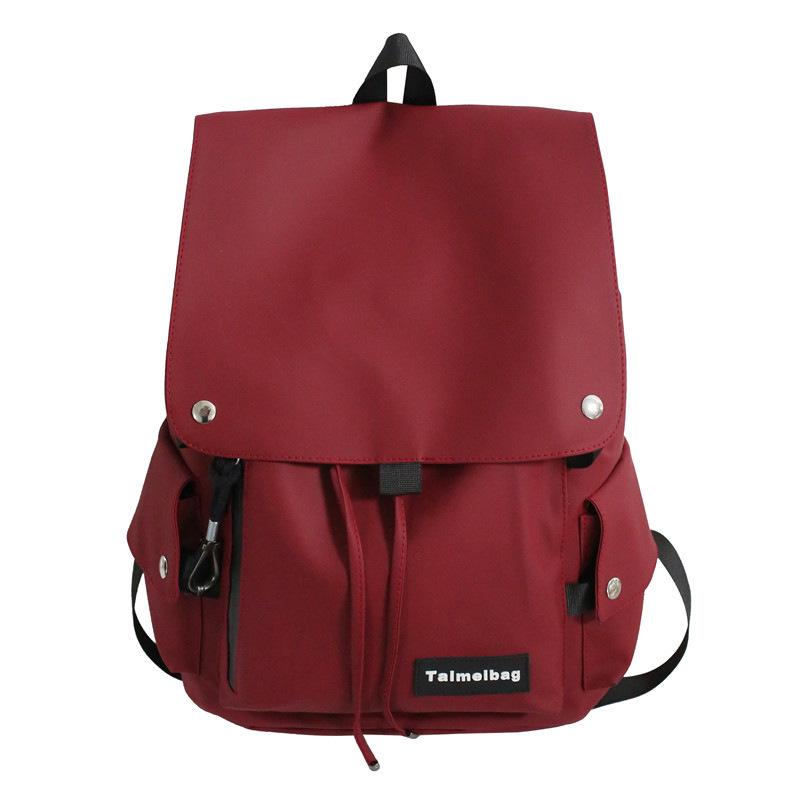 

Модный женский рюкзак в японском стиле 2025 года - Большая вместимость для школы, колледжа и работы красный