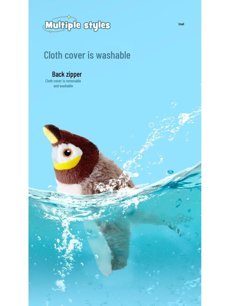 Pet Plush Bite-Resistant Interactive Bird Toy for Cats and Dogs