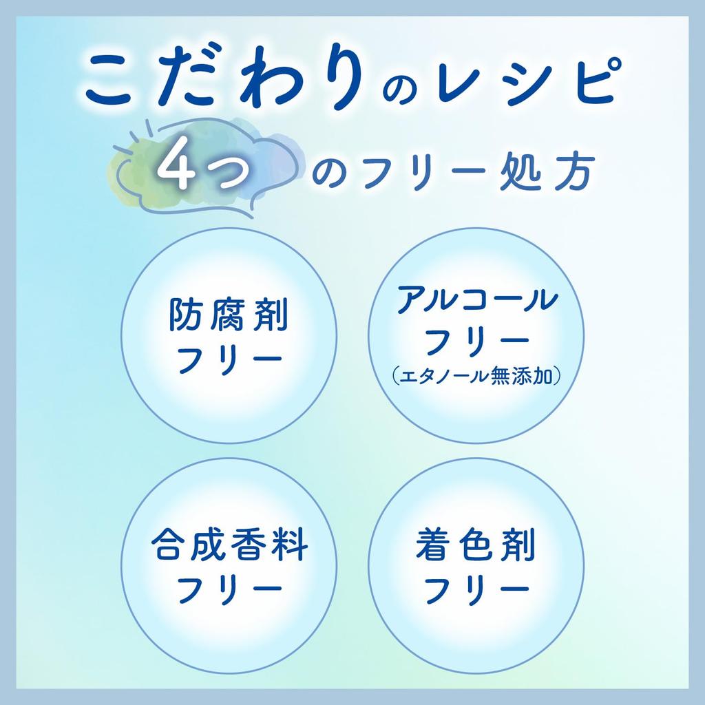 Bifesta Lip Scrub Balm [Dullness, Moisturizing] 10g