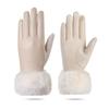 Warm Touchscreen Plush Gloves Faux Fur Trim Cycling Windproof Gloves  Women