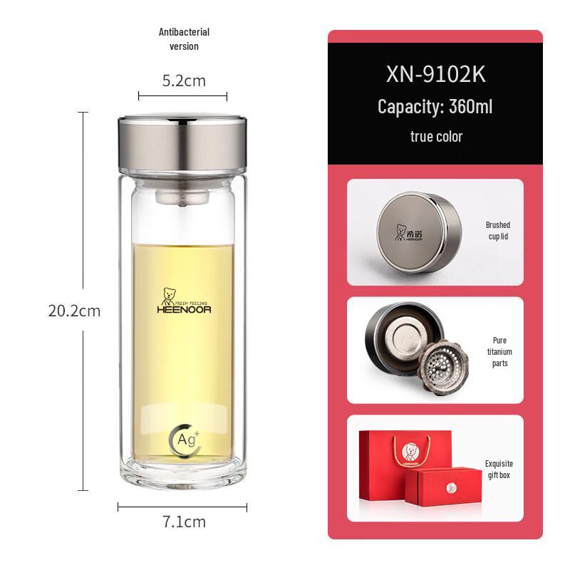 Shangqi Premium Men s Antibacterial Double-Layer Glass Cup with Gift Box