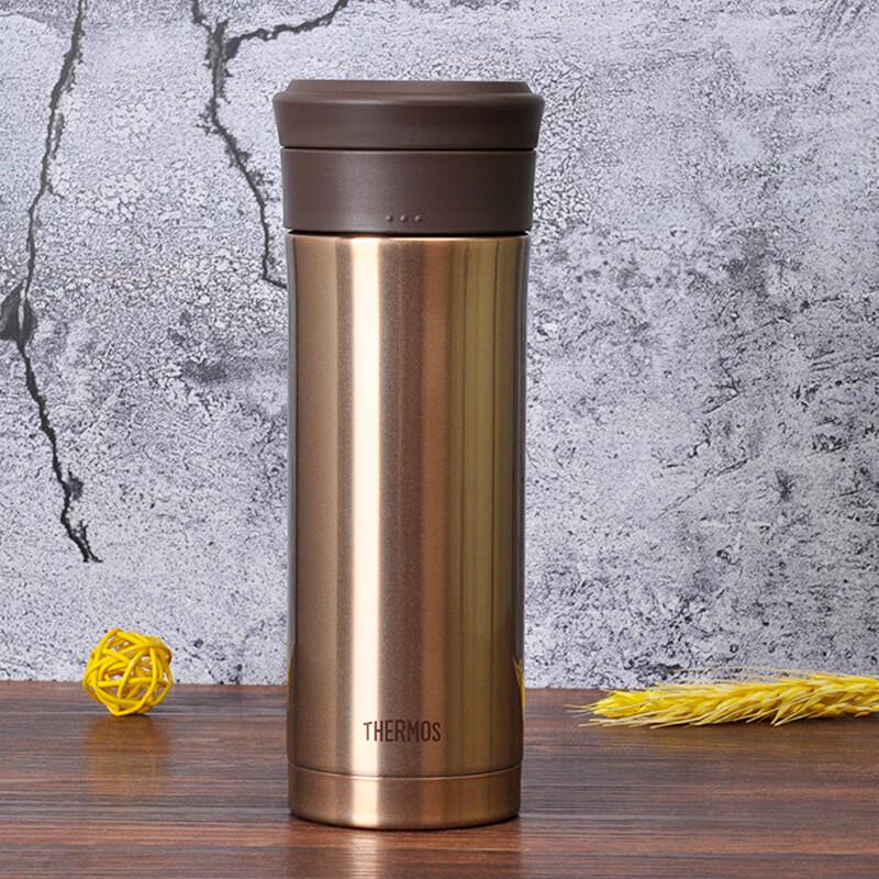 Thermos TCMK-500 Stainless Steel Insulated Tea Mug