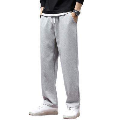 Autumn Casual Men Jogger Pants Loose Wide Leg Sweatpants Elastic Waist Drawstring Pockets Sport Pants