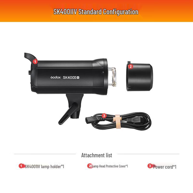 Godox SK400II-V Профессиональная студийная вспышка