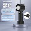 T89 Foldable Desktop & Handheld Cooling Fan