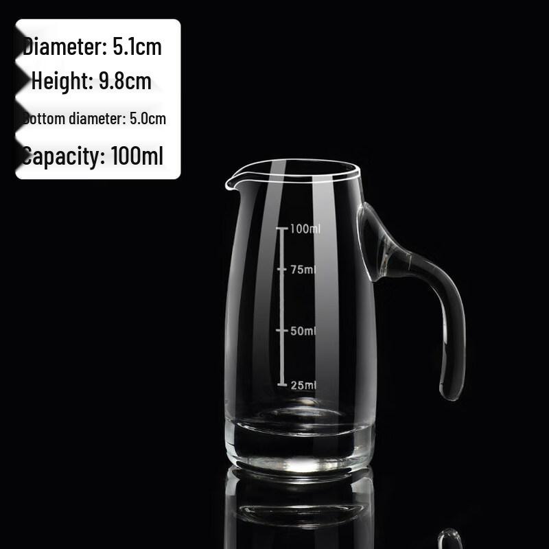 ZISIZ Glass Wine Decanter