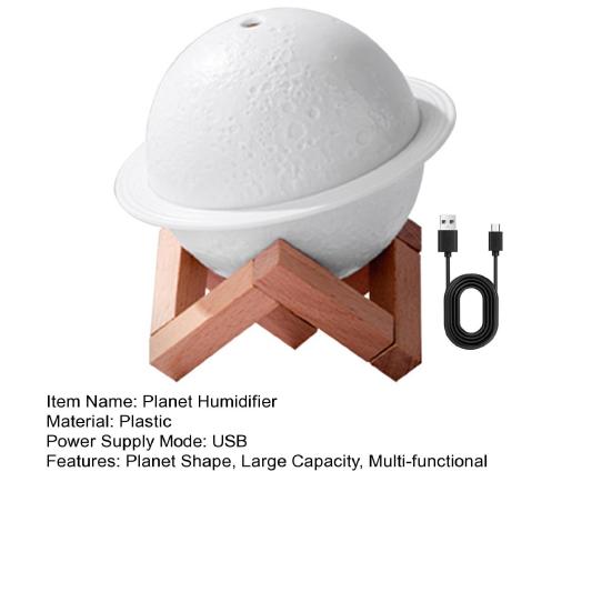 3D Planet Night Light Humidifier Quiet USB Mini Air Humidifier with Wooden Stand Home Office Bedroom Bedside Lamp Desktop Humidifier