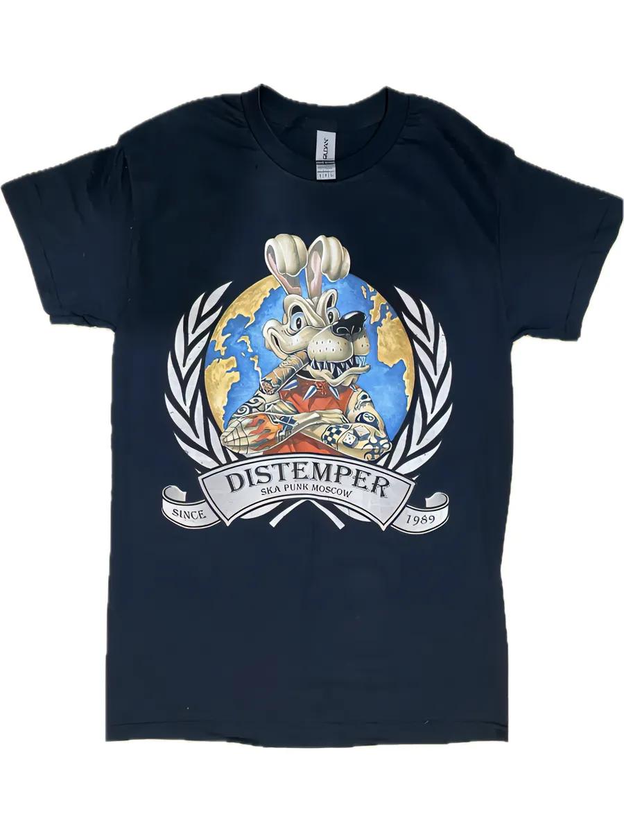 Designer T-shirt - World Made For You S