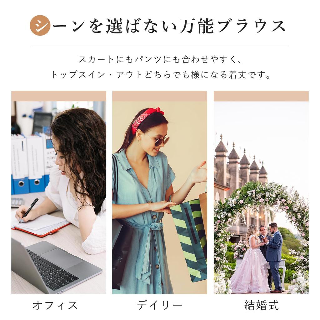 Short Sleeve Everyday Puff Loose XL [PAFHL] Women's Blouse, Shirt, Chiffon, Ribbon, Bowtie, Commuting, Office, Formal, Casual, Top, Thin, Wear,