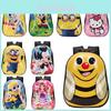 Mochila Escolar Infantil Sofia a Primeira Com Casca de PC ABS Para Alunos Pré-Escolares
