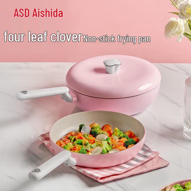 ASD Lightweight Stir-fry Wok