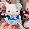 Hello Kitty Kawaii Plush Doll Pendant Cartoon JK Pleated Skirt Kitty Long Leg Doll Toy Keychain Uniform Backpack Charm