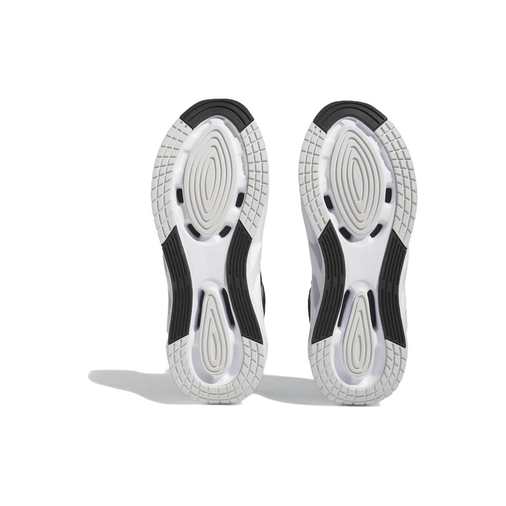 Adidas Ventador Climacool Ležérní Tréninkové Městské Dojíždění Běžecké Boty Pánské Tenisky Černá Bílá GZ9458