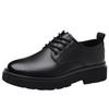Genuine Men's Shoes, Genuine Leather Cowhide Shoes, New Trendy British Style High-end Commercial Leather Shoes
