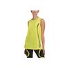 Adidas Striped Print Small Logo Loose Fit Round Neck Sports Tank Top Women Tops Yellow HG6863