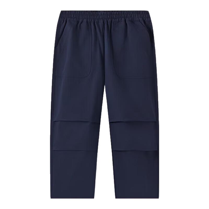MQD Boys' Autumn Casual Pants