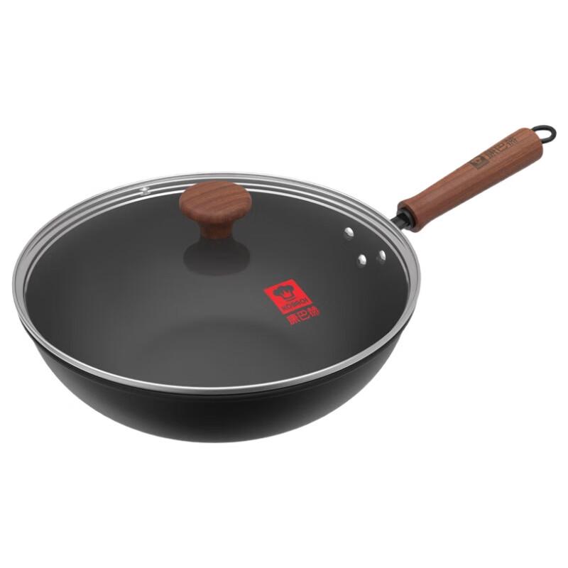 Kobach Non-stick Stainless Steel Wok