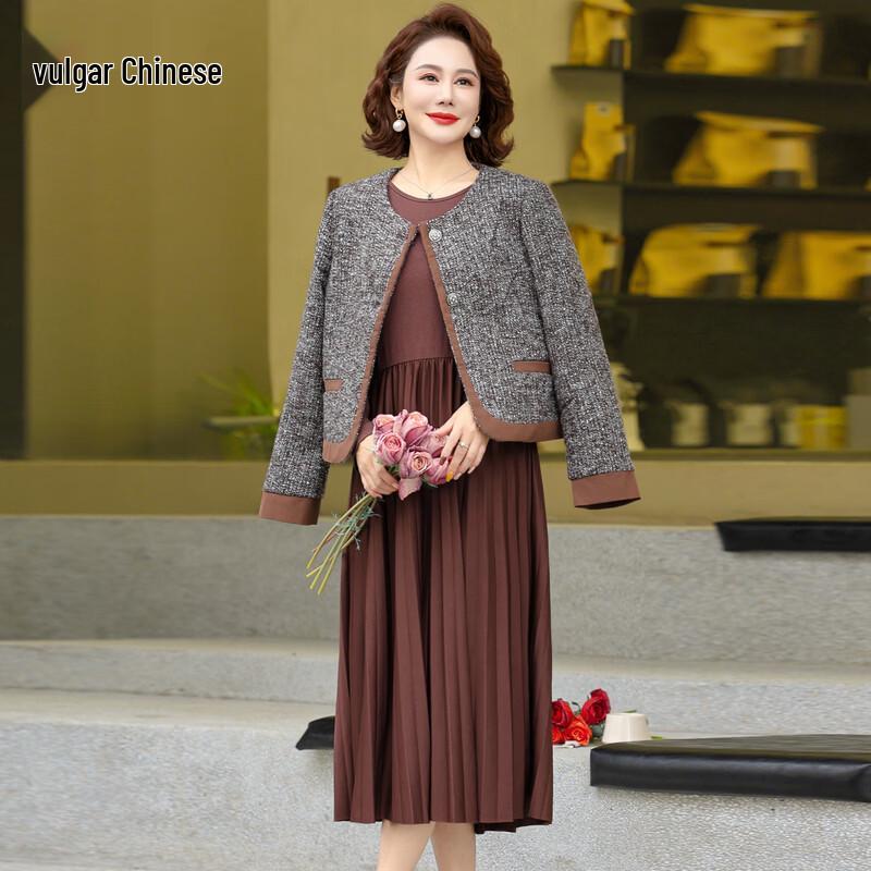 

Элегантный весенний комплект из двух предметов для женщин среднего возраста 5XL