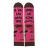Funny Adult Humor Novelty Crew Socks For Men & Womens Unisex ,Great For Gifts Autumn Winter Casual Cotton Socks