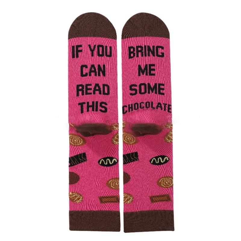 Funny Adult Humor Novelty Crew Socks For Men & Womens Unisex ,Great For Gifts Autumn Winter Casual Cotton Socks