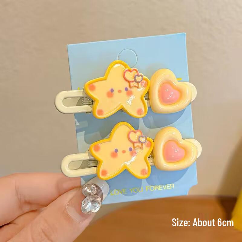 

Милые заколки-звездочки и эластичные резинки для волос для женщин - Контроль пушистости и стильные боковые заколки