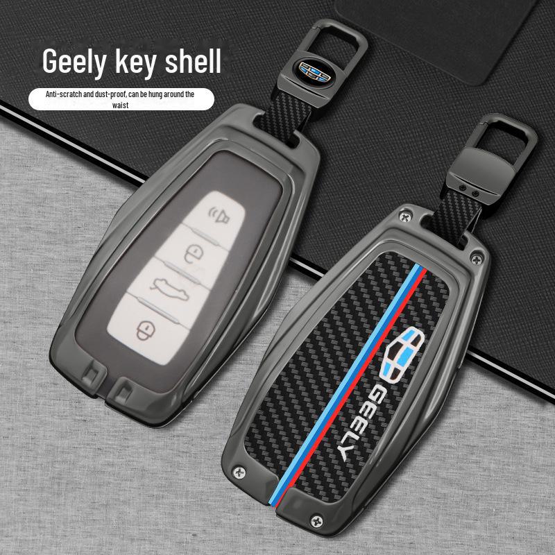 Geely Key Cover for Boyue Pro, Xingrui, Xingyue L, Binyue, Emgrand, Vision, Icon/X3/X6, and Binrui Models