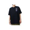Li-Ning Golden Era Printed Crew Neck T-Shirt Unisex Tops Black AHST071-1