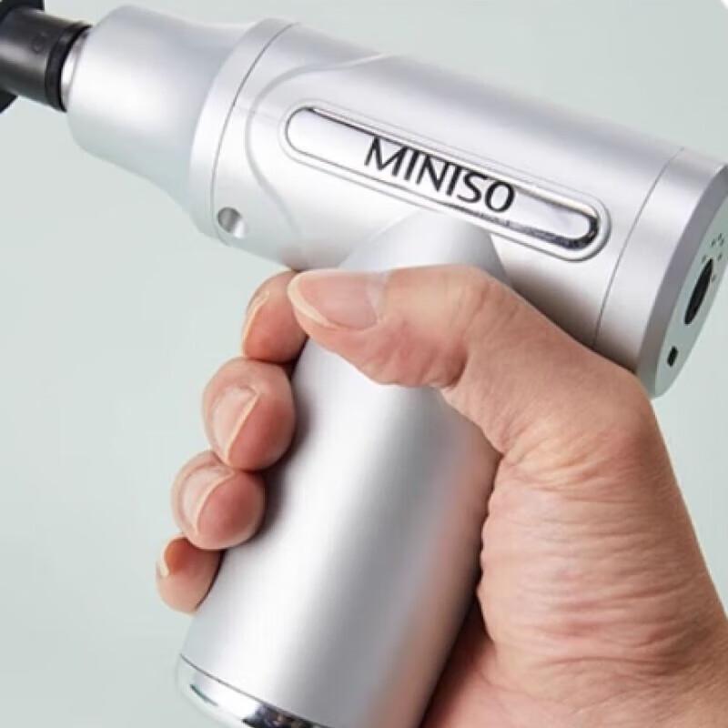 MINISO Mini Portable Fascia Gun