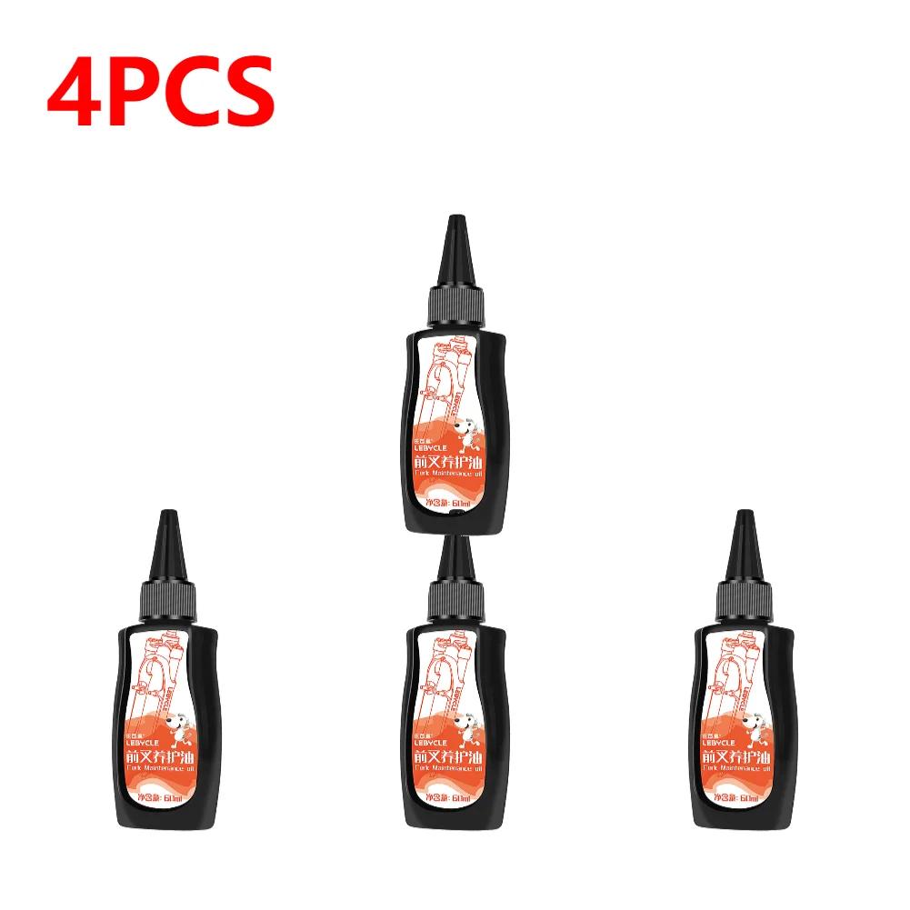1-5pcs 60ML Mountain Bike Front Fork Shock Absorber Oil Front And Rear Shock Absorber Silicone Oil Lubricating Oil Maintenance 4pcs
