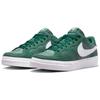 Sb Pogo Plus Premium Gorge Green Women's DQ5127-300