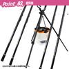Prox Fishing Tripod Standard 73cm PX7694S073 2-Section -