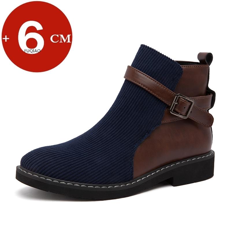 

Big Size 38-48 Men Elevator Shoes Chelsea Boots 6cm Invisible Inner Increase Shoes Man Height Increasing Shoes Mesh Leather Boot 38