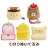 Cute Rilakkuma Warm Home Series  Pudding Table Rilakkuma Plush Toy Keychains Korilakkuma Light Brown Bear Stuffed Doll Pendant
