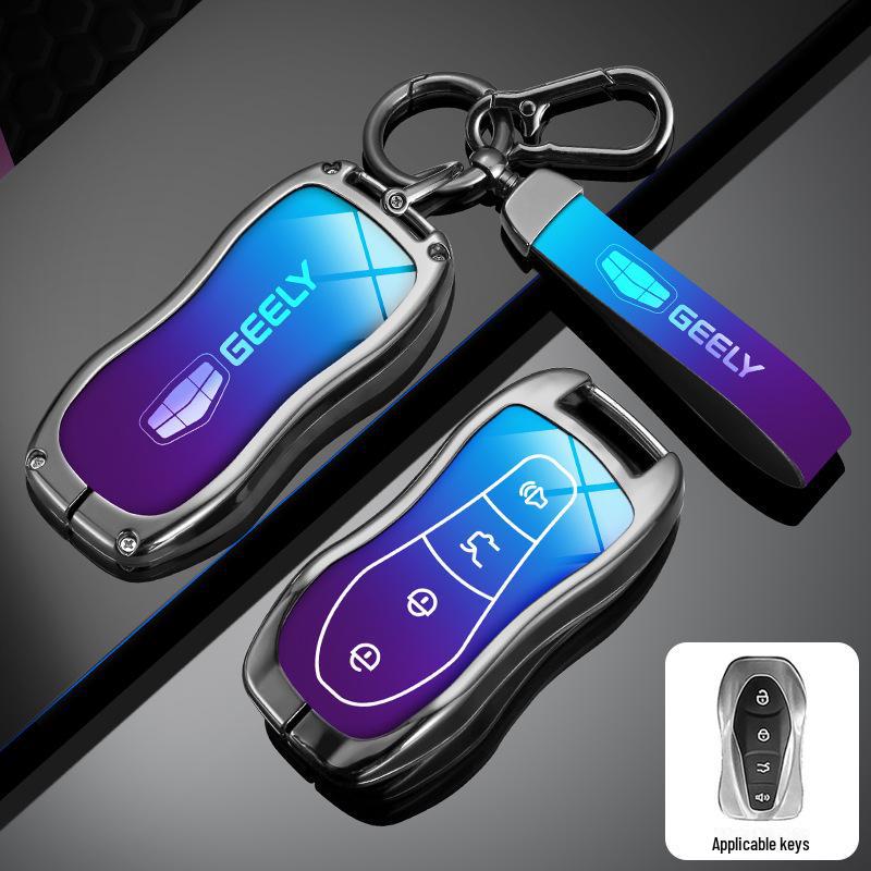 Compatible Key Cover for Geely Xingyue L, Xingrui, 4th Gen Dihao, Boyue, Binyue, Icon, Vision, and X6 Cars