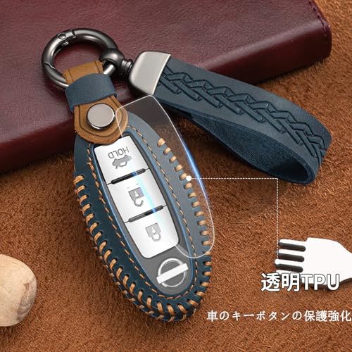 [Rasya] Nissan Key Case Key Cover 3/4 Button Compatible Leather Key Shell Serena C25 C26 C27 Series Note Aura E13 Note E12 Nissan NV350 NV200 Van
