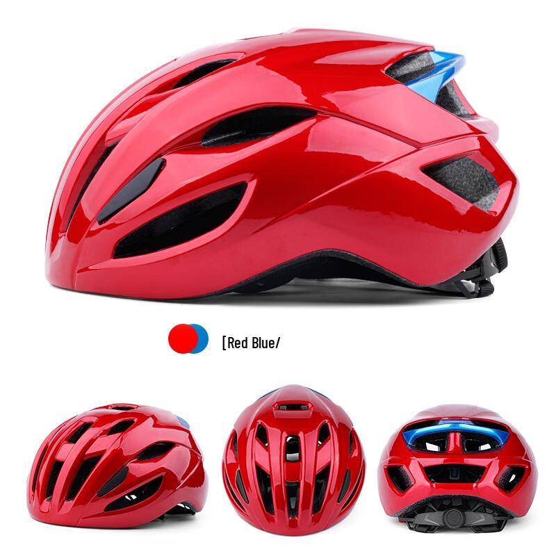 Lishi Road & Mountain Cycling Helmet