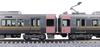 KATO N Gauge 227 Series 500 Urara 2-Car Set, Model Train, 10-1908