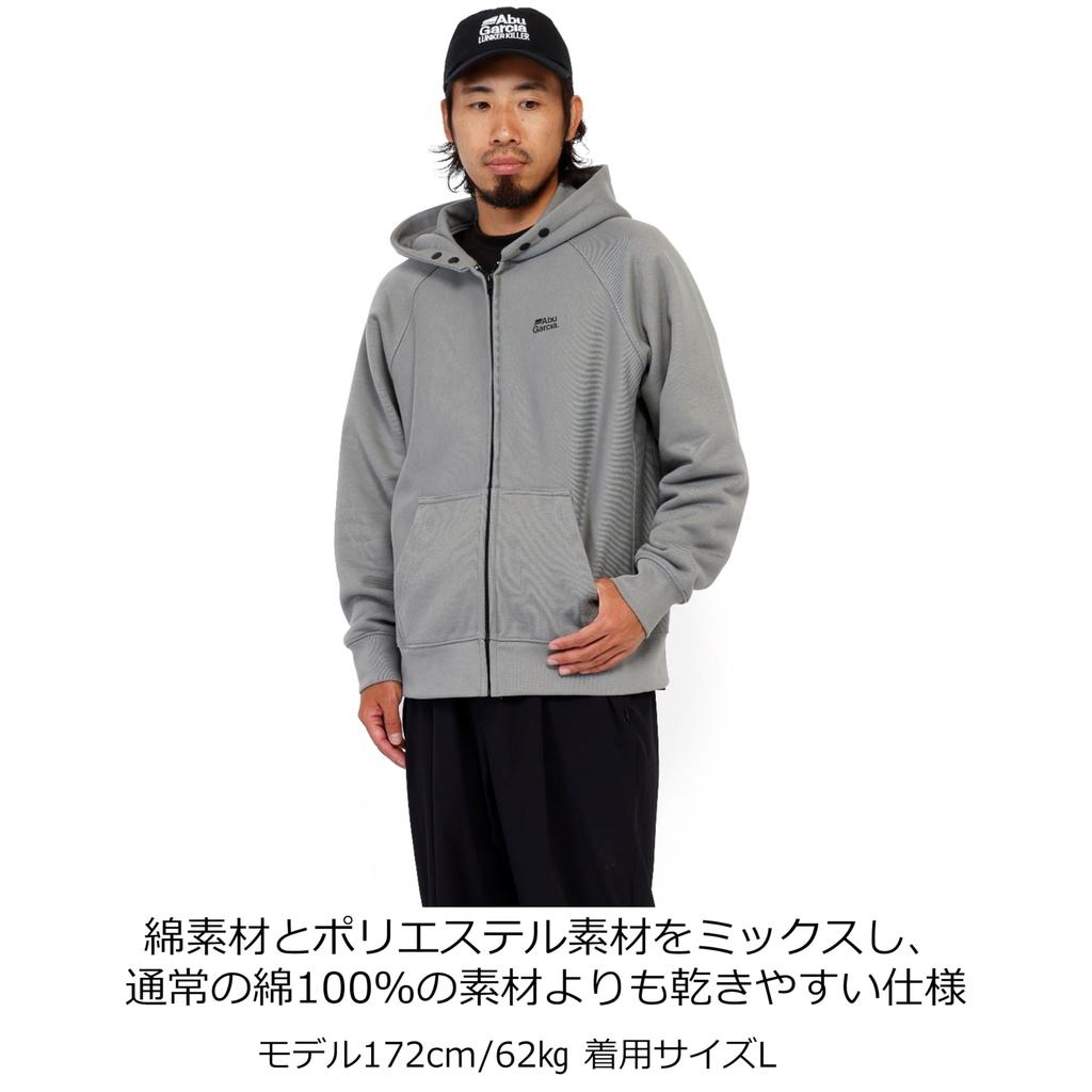 Abu Garcia Shadow Logo Sweat Hoodie, Black, Size L, 1638861