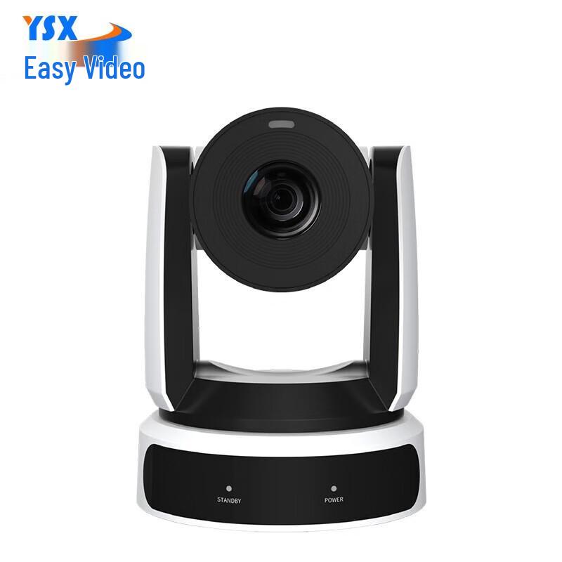 

YSX 4K6030 30x Zoom AI PTZ Camera (CN version)