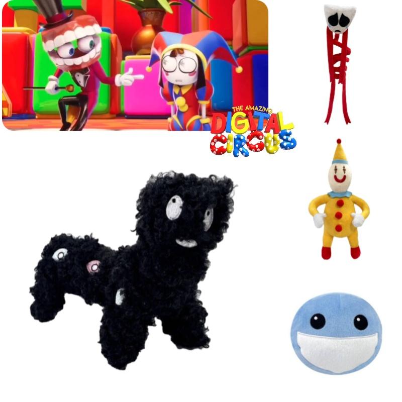 Der erstaunliche digitale Zirkus Hase Plüschtier Entzückendes Stofftier für Kinder Kurzer Plüsch Anpassbares Design