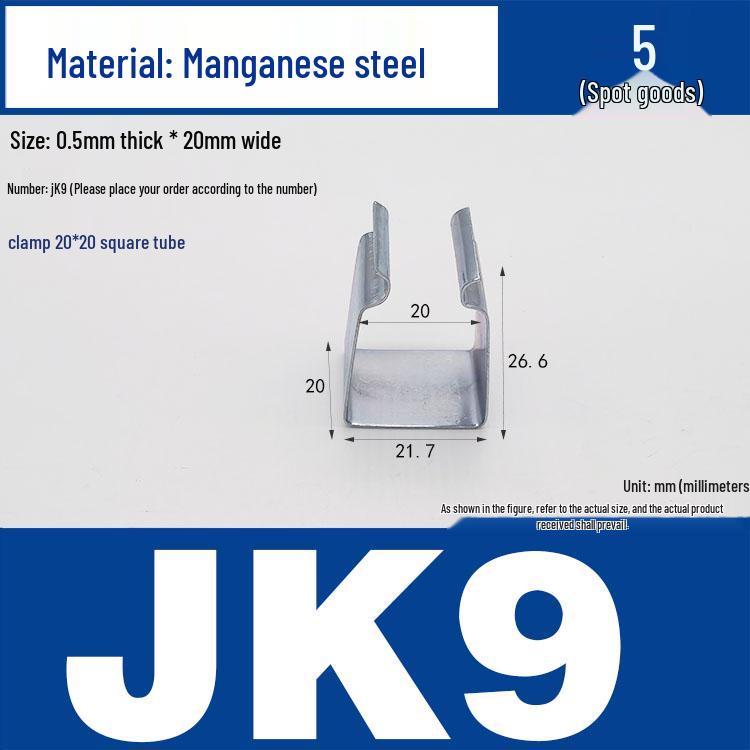 Stainless Steel Spring Clip: Metal Crimp, Wire Baffle, Pipe Holder, Conductive Manganese.