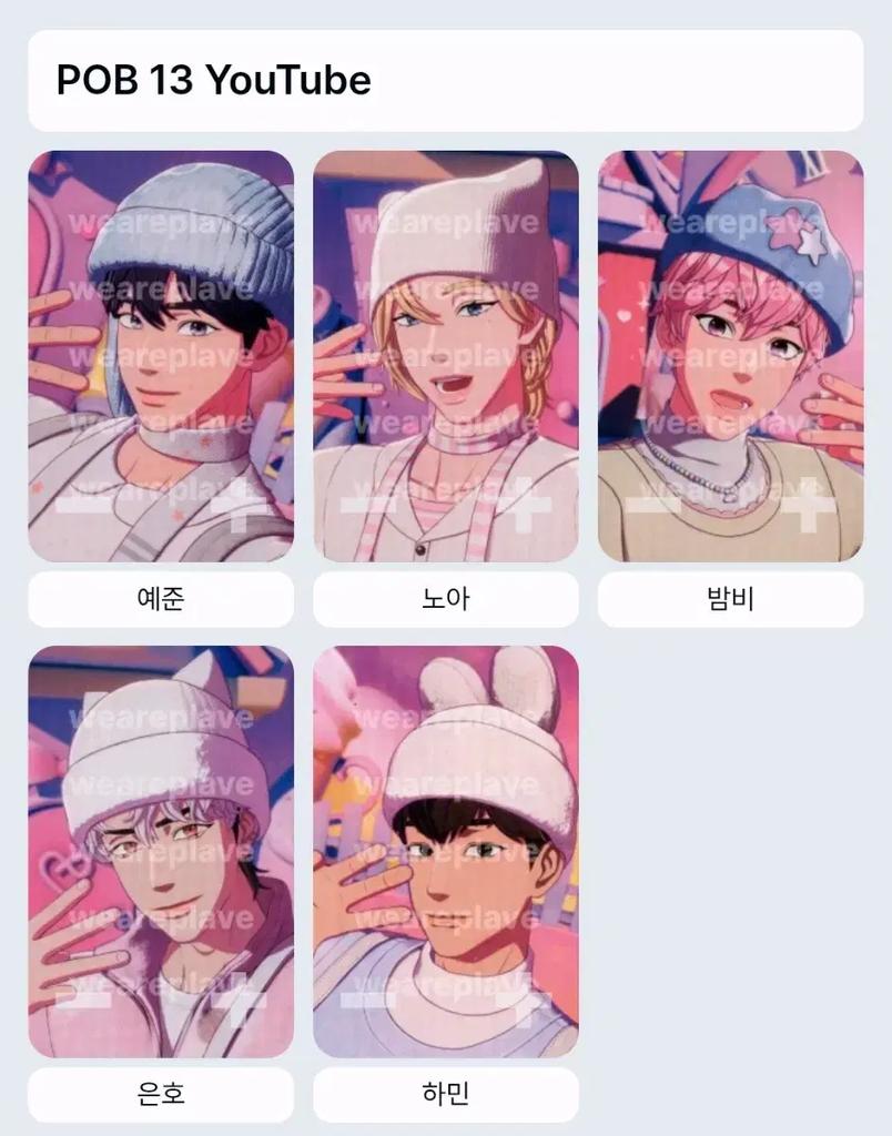 PLAVE Pull Album Unreleased Posset + Photo Album Set - Below Cost Price