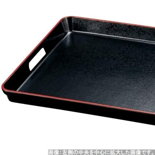 Made in Chic Black and SLC J-kitchens Placemat, Tray, Japan, Design, FRP, 2-foot Capacity, Red,