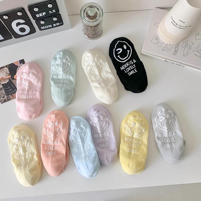Zhuji Women's Non-Slip Low-Cut Smiley Face Socks - Invisible Heel-Proof Macaron Color Series