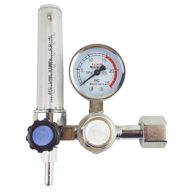 

Argon Gas Pressure Regulator