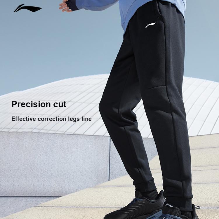 Li Ning Fitness Series Logo Cuffed Mid-Rise Elastic Knit Sports Pants Men Pants Black AKLUC35-1