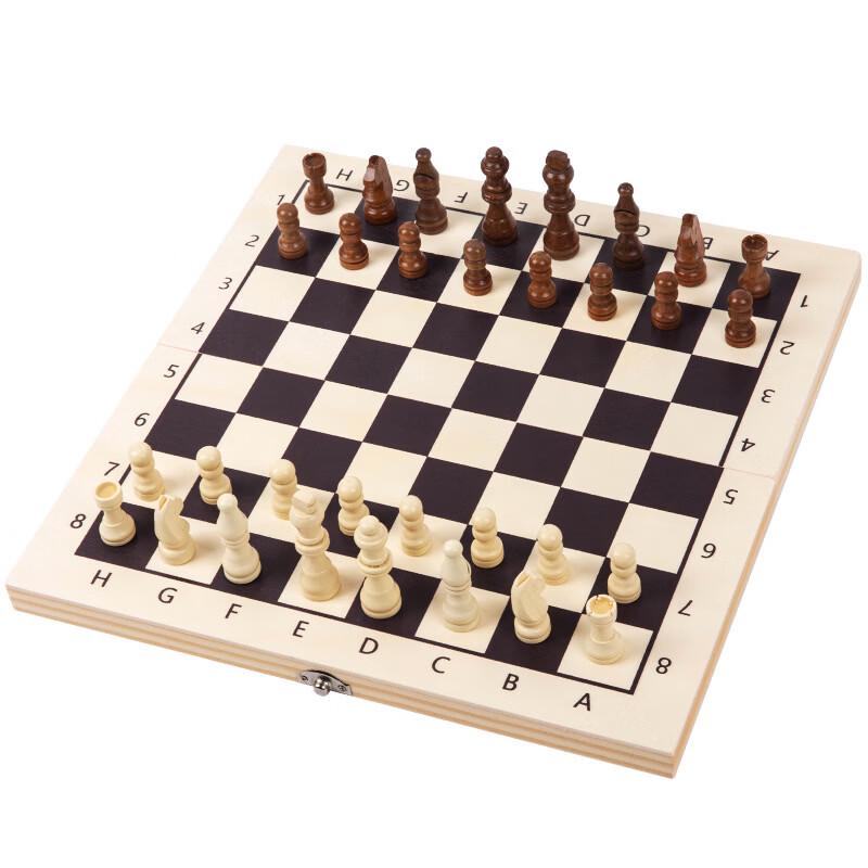 Children's Wooden Foldable Chess Set
