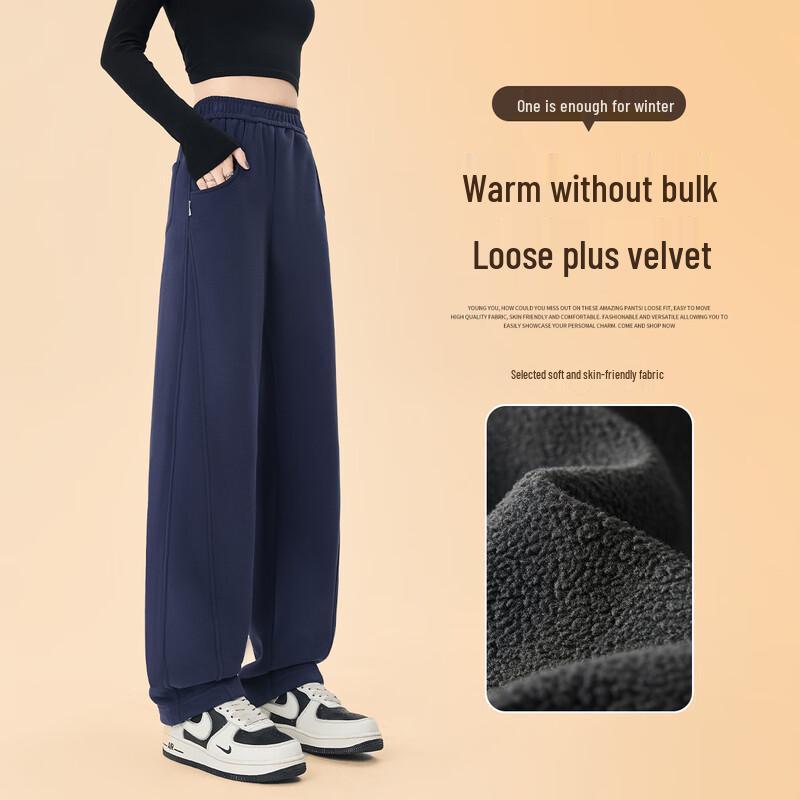Handu Yishe Women's Fleece-Lined High-Waisted Tapered Pants